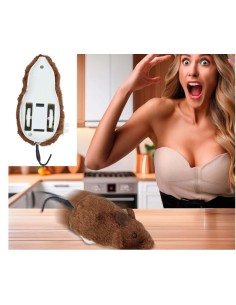 RATA PELUDA CON CUERDA 16 CM