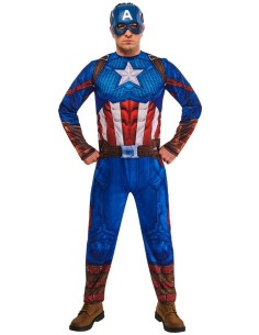 DISFRAZ CAPITÁN AMÉRICA CLASSIC ADULTO