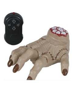 MANO ANDANTE CON MANDO A DISTANCIA 18 CM
