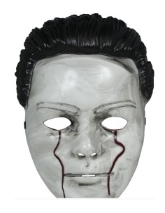 CARETA ASESINO MICHAEL MYERS, PVC 2