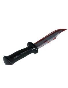 CUCHILLO CON SANGRE 34 CM 2