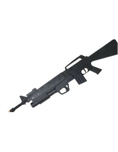 RIFLE SE ASALTO 80 CM 2